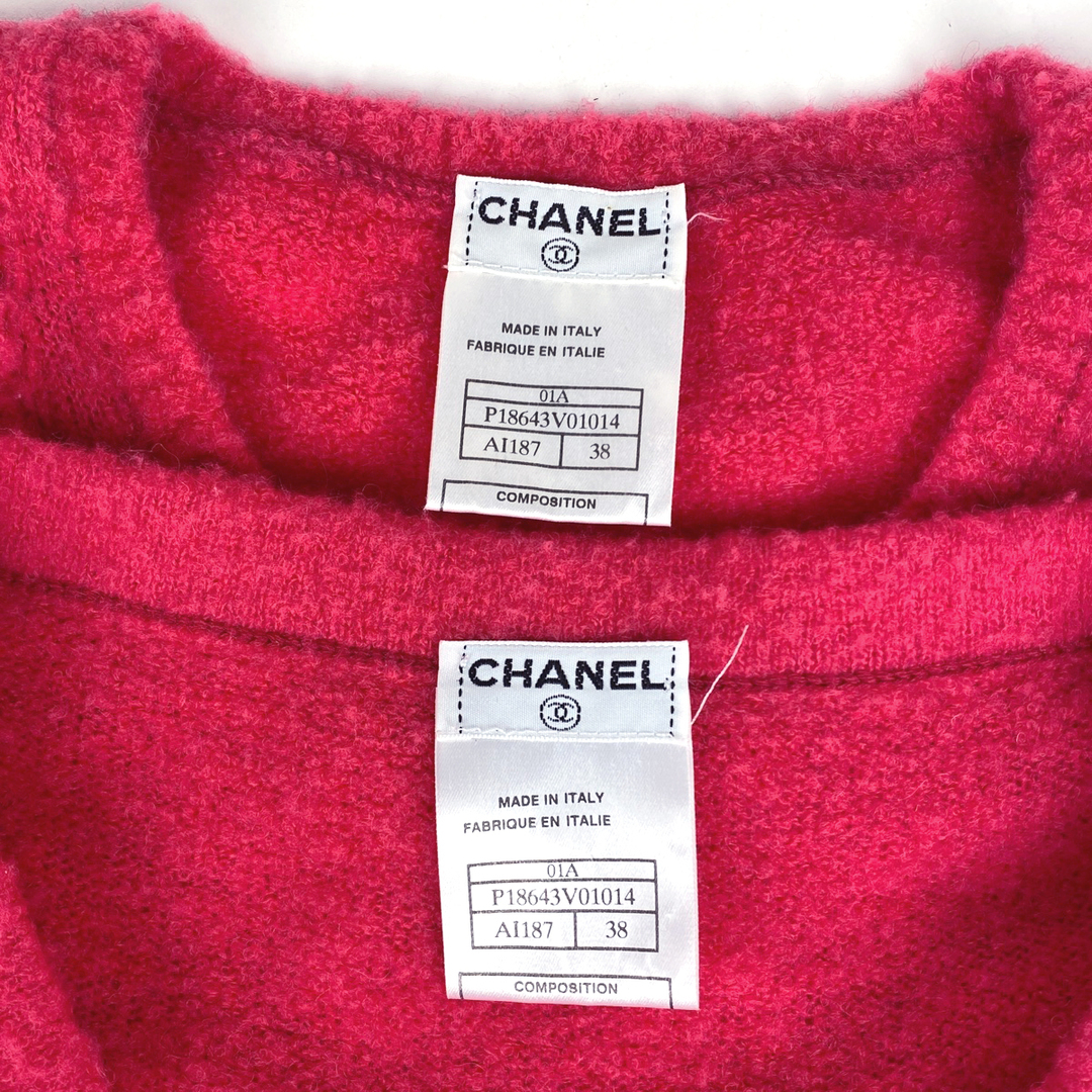 CHANEL - シャネル ニット セーター セットアップ レディース 38 CHANEL - シャネル ニット セーター セットアップ レディース 38