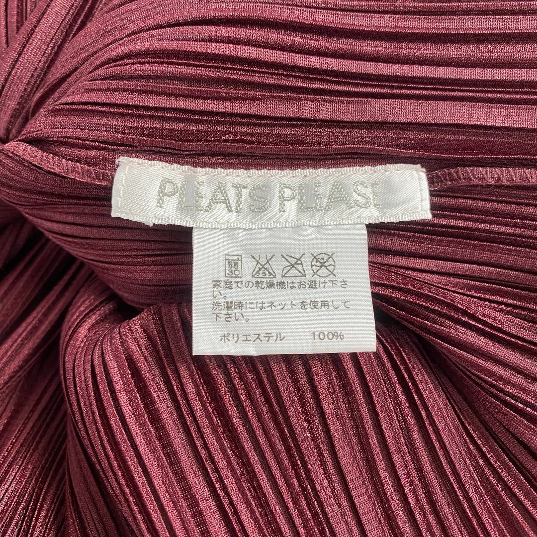 PLEATS PLEASE ISSEY MIYAKE - 美品 プリーツプリーズ PLEATS PLEASE ISSEY MIYAKE - 美品 プリーツプリーズ
