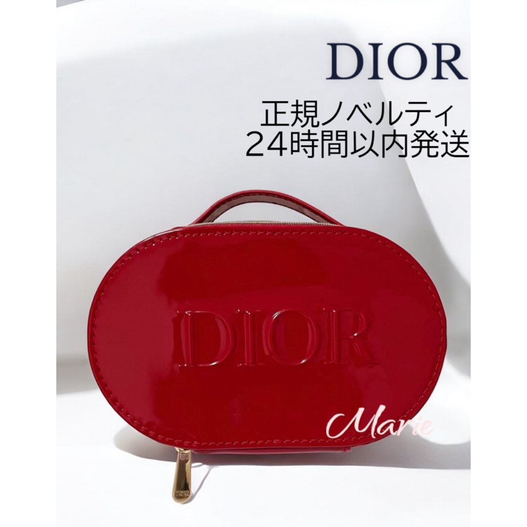 Dior - 【レア】DIOR 最新 正規ノベルティ レッド ポーチ Dior - 【レア】DIOR 最新 正規ノベルティ レッド ポーチ