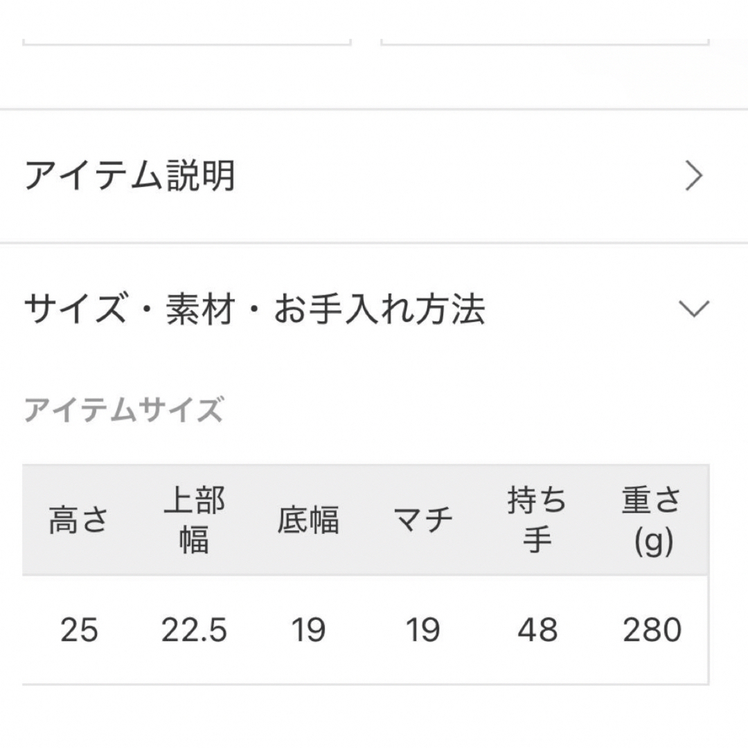 喜ばれる誕生日プレゼント SLOBE キャメル バケツバッグ スローブイエナ IENA SLOBE - IENA バッグ