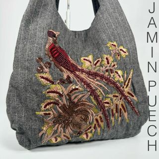 JAMIN PUECH - 美品 18AW ジャマンピュエッシュ ハンドバッグ JAMIN PUECH - 美品 18AW ジャマンピュエッシュ ハンドバッグ