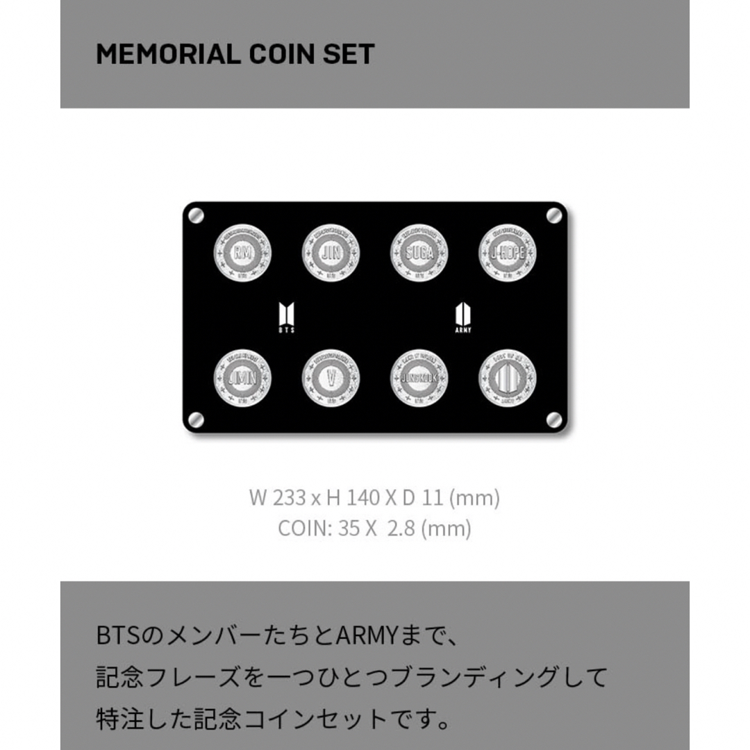 防弾少年団(BTS) - 新品、未開封、BTS、ファンクラブ限定 MARCH 防弾少年団(BTS) - 新品、未開封、BTS、ファンクラブ限定 MARCH