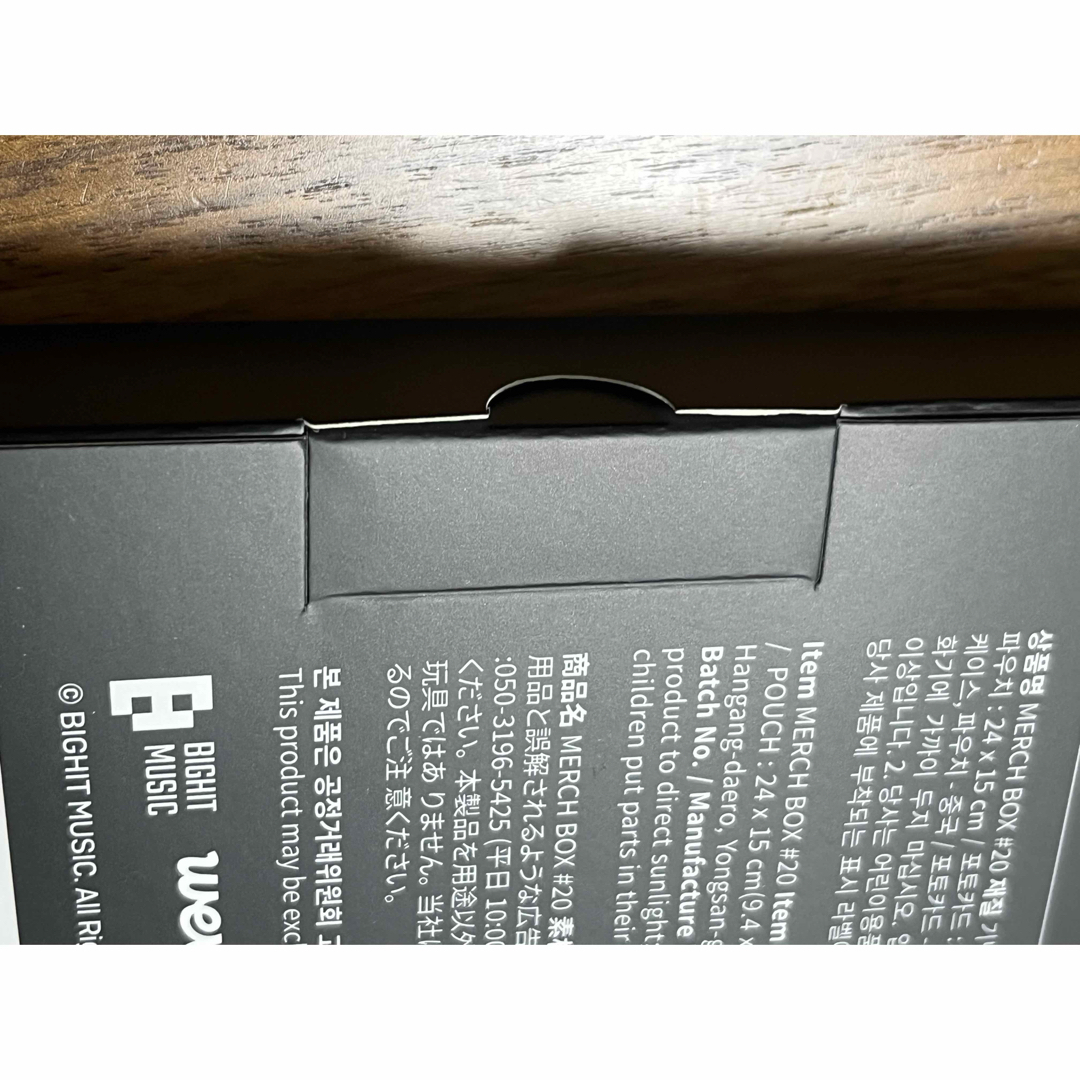 防弾少年団(BTS) - 新品、未開封、BTS、ファンクラブ限定 MARCH 防弾少年団(BTS) - 新品、未開封、BTS、ファンクラブ限定 MARCH