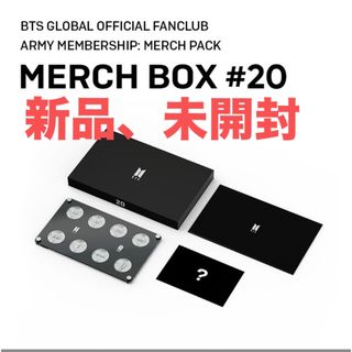 防弾少年団(BTS) - BTS ジョングク BE Deluxe Edition M2U 防弾少年団(BTS) - BTS ジョングク BE Deluxe Edition M2U