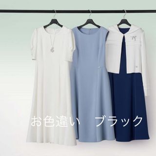 Darich - 新品タグ付き ダーリッチ スプレーレースアップ Darich - 新品タグ付き ダーリッチ スプレーレースアップ