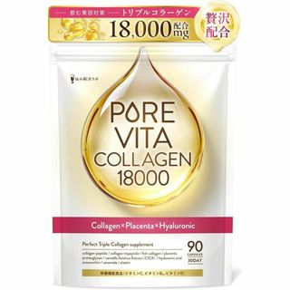 【トリプルコラーゲン18,000mg 贅沢配合】ピュアビタコラーゲン コラーゲン(コラーゲン)