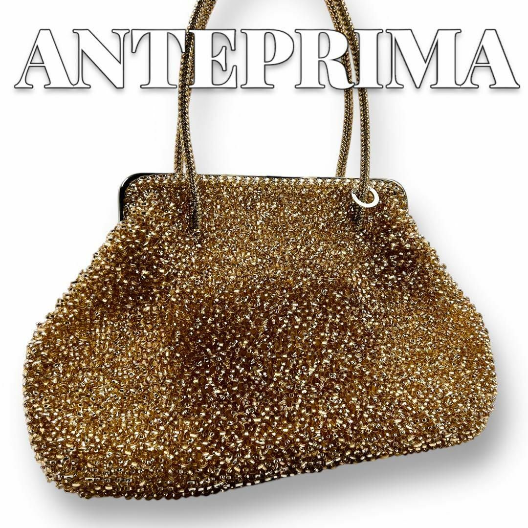 ANTEPRIMA - ANTEPRIMA ワイヤーバッグ 袋付 ゴールド トート ANTEPRIMA - ANTEPRIMA ワイヤーバッグ 袋付 ゴールド トート