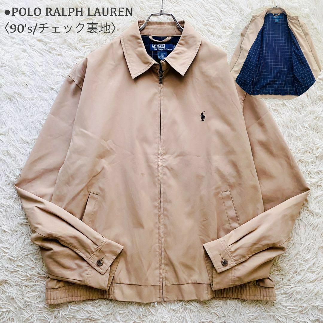POLO RALPH LAUREN - 希少 ポロラルフローレン 90's チェック POLO RALPH LAUREN - 希少 ポロラルフローレン 90's チェック