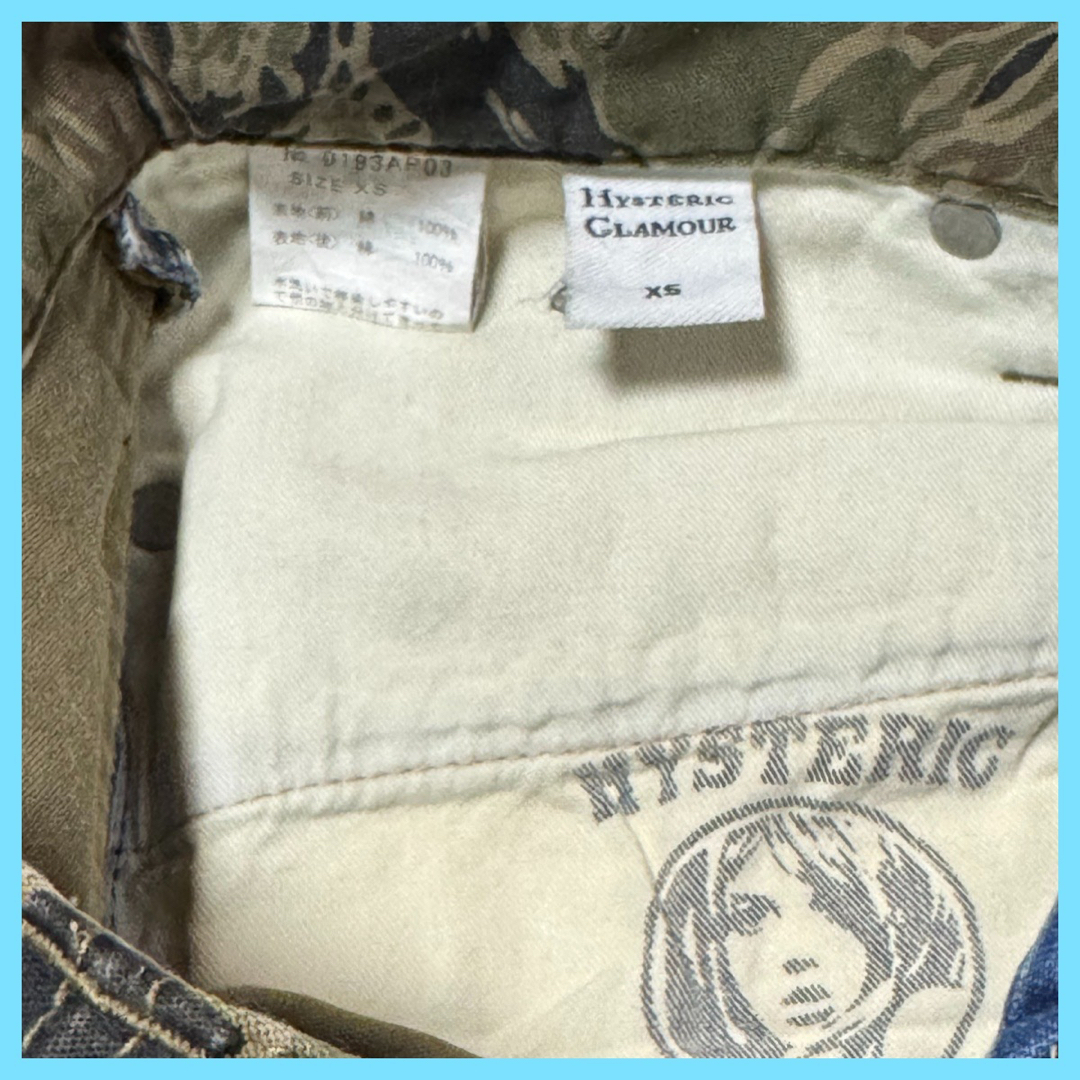 HYSTERIC GLAMOUR - hysteric glamour切り替え デニム ジーンズ HYSTERIC GLAMOUR - hysteric glamour切り替え デニム ジーンズ