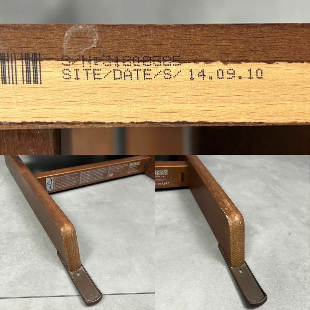 Stokke - ストッケトリップトラップ ウォルナット シリアル Stokke - ストッケトリップトラップ ウォルナット シリアル