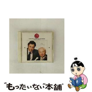 【中古】 ブラームス：ヴァイオリン協奏曲 アイザック・スターン(クラシック)