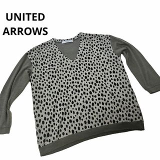 BEAUTY&YOUTH UNITED ARROWS - LOEFFロエフ モスジャカード BEAUTY&YOUTH UNITED ARROWS - LOEFFロエフ モスジャカード