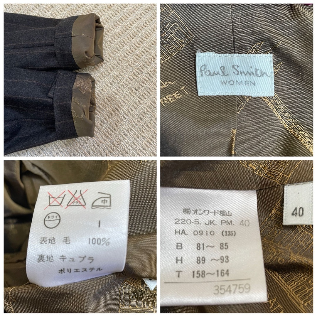 Paul Smith - 【美品】 サイズL ポールスミス スカート スーツ Paul Smith - 【美品】 サイズL ポールスミス スカート スーツ