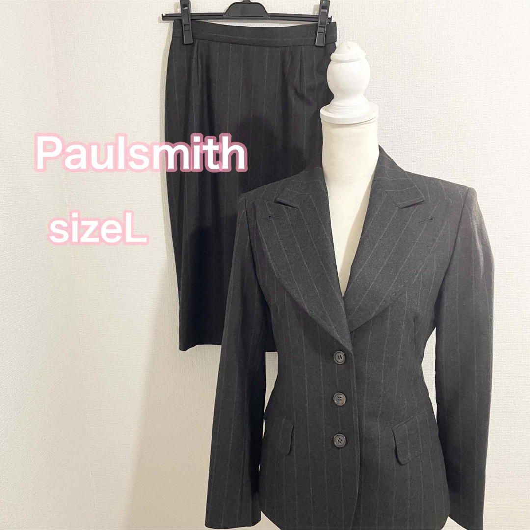 Paul Smith - 【美品】 サイズL ポールスミス スカート スーツ Paul Smith - 【美品】 サイズL ポールスミス スカート スーツ