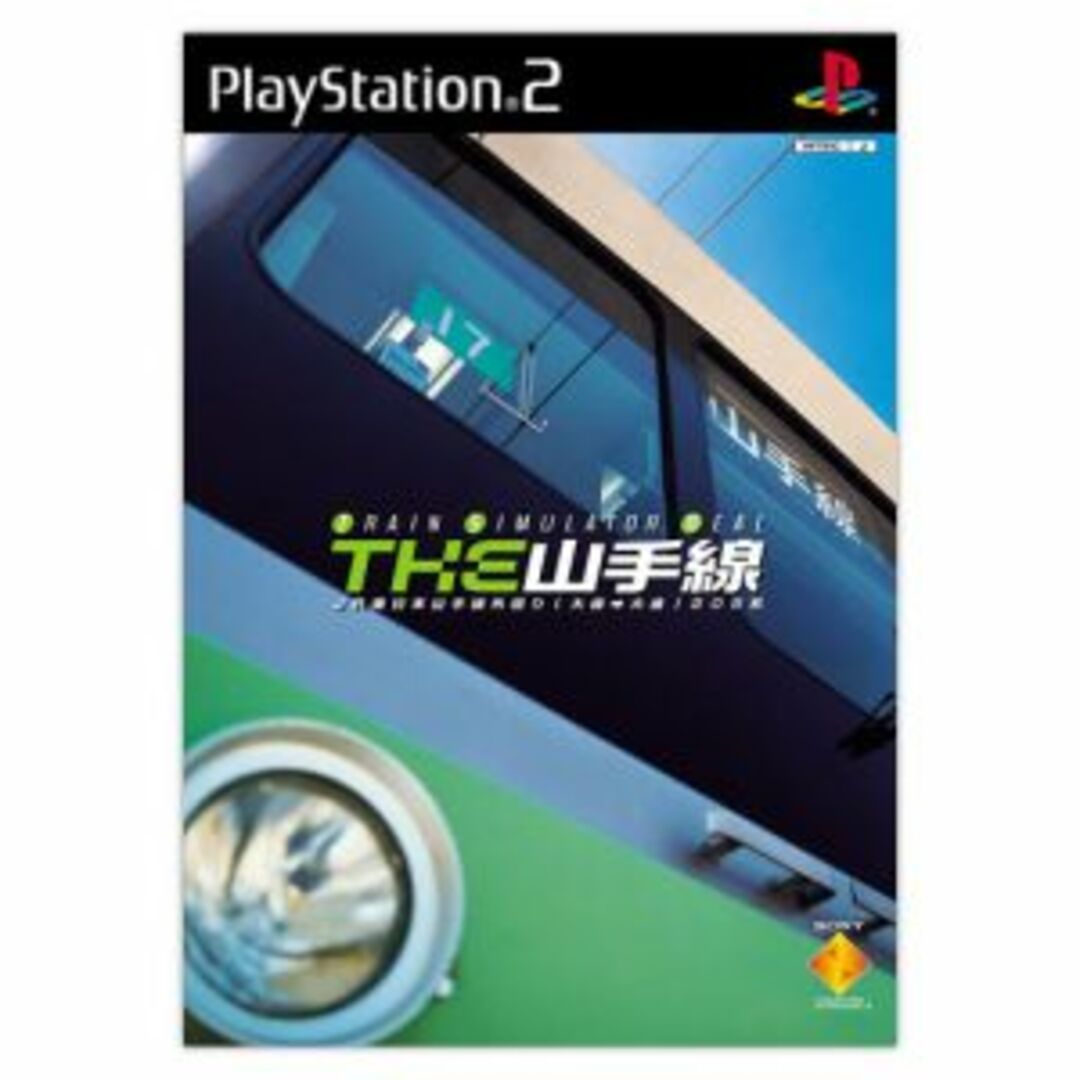 THE 山手線 TRAIN SIMULATOR REAL/PS2 エンタメ/ホビーのゲームソフト/ゲーム機本体(家庭用ゲームソフト)の商品写真
