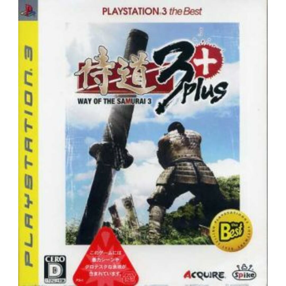 侍道3 Plus PLAYSTATION3 the Best/PS3 エンタメ/ホビーのゲームソフト/ゲーム機本体(家庭用ゲームソフト)の商品写真