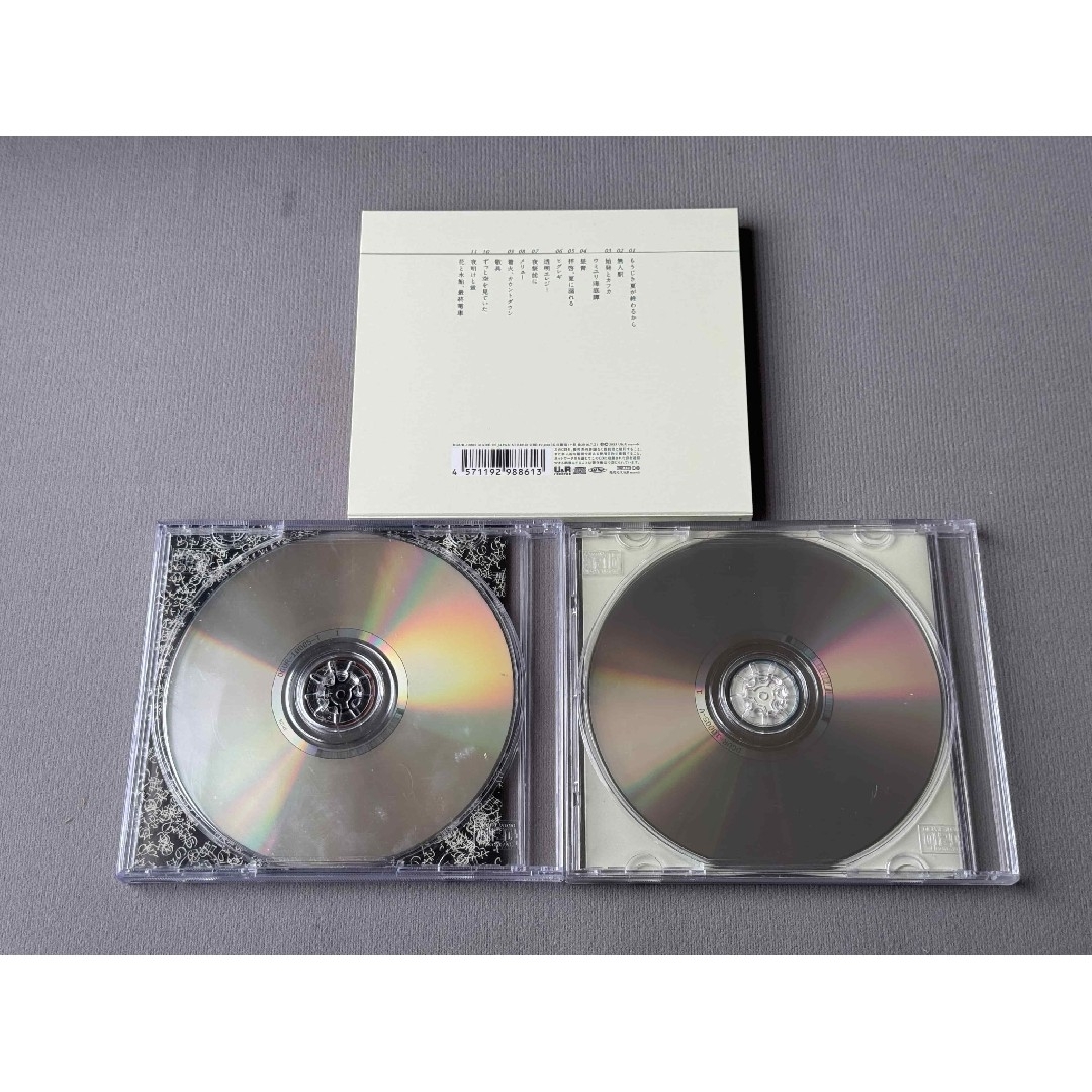 n-buna 花と水飴、最終電車 特典CD/劇場愛歌 3枚组の通販 by n-buna 花と水飴、最終電車 特典CD/劇場愛歌 3枚组の通販 by