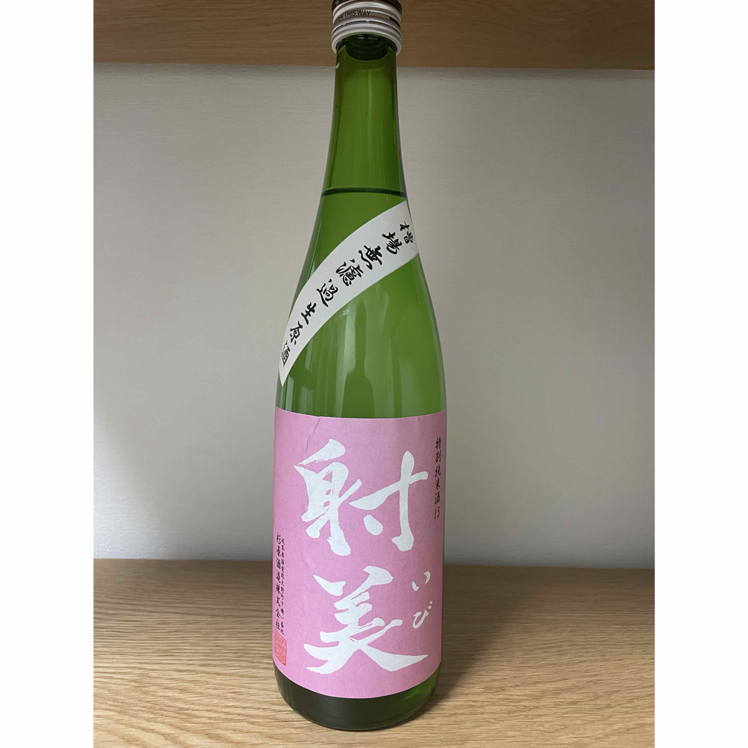 射美 ピンク 720mlの通販 by kaoru shop|ラクマ 射美 ピンク 720mlの通販 by kaoru shop|ラクマ