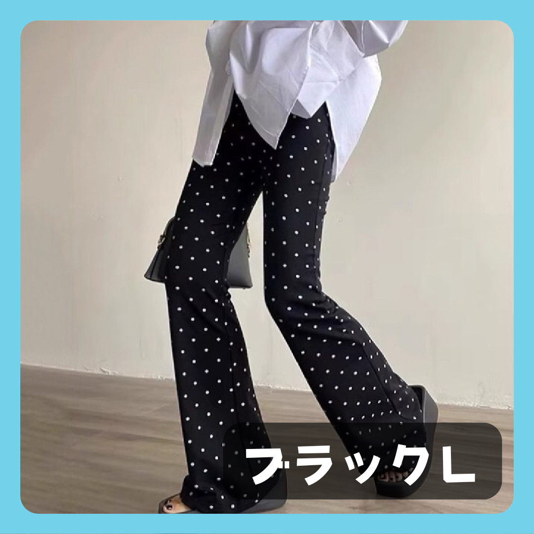 水玉 ズボン 春 ドット柄 フレアパンツ パンツ ワイドパンツ 水玉 ズボン 春 ドット柄 フレアパンツ パンツ ワイドパンツ
