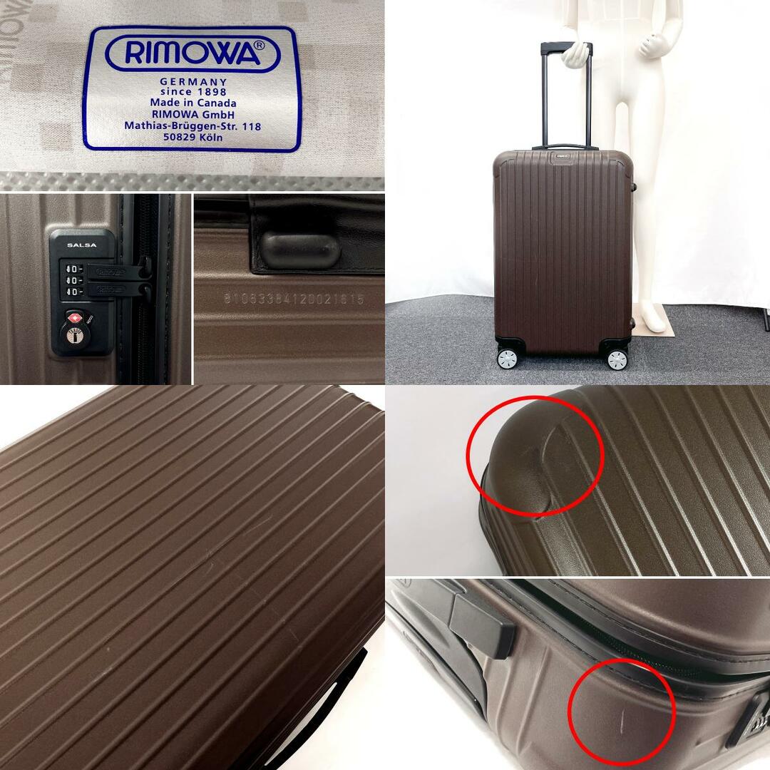 RIMOWA - リモワ スーツケース・キャリーケース サルサ マルチ RIMOWA - リモワ スーツケース・キャリーケース サルサ マルチ