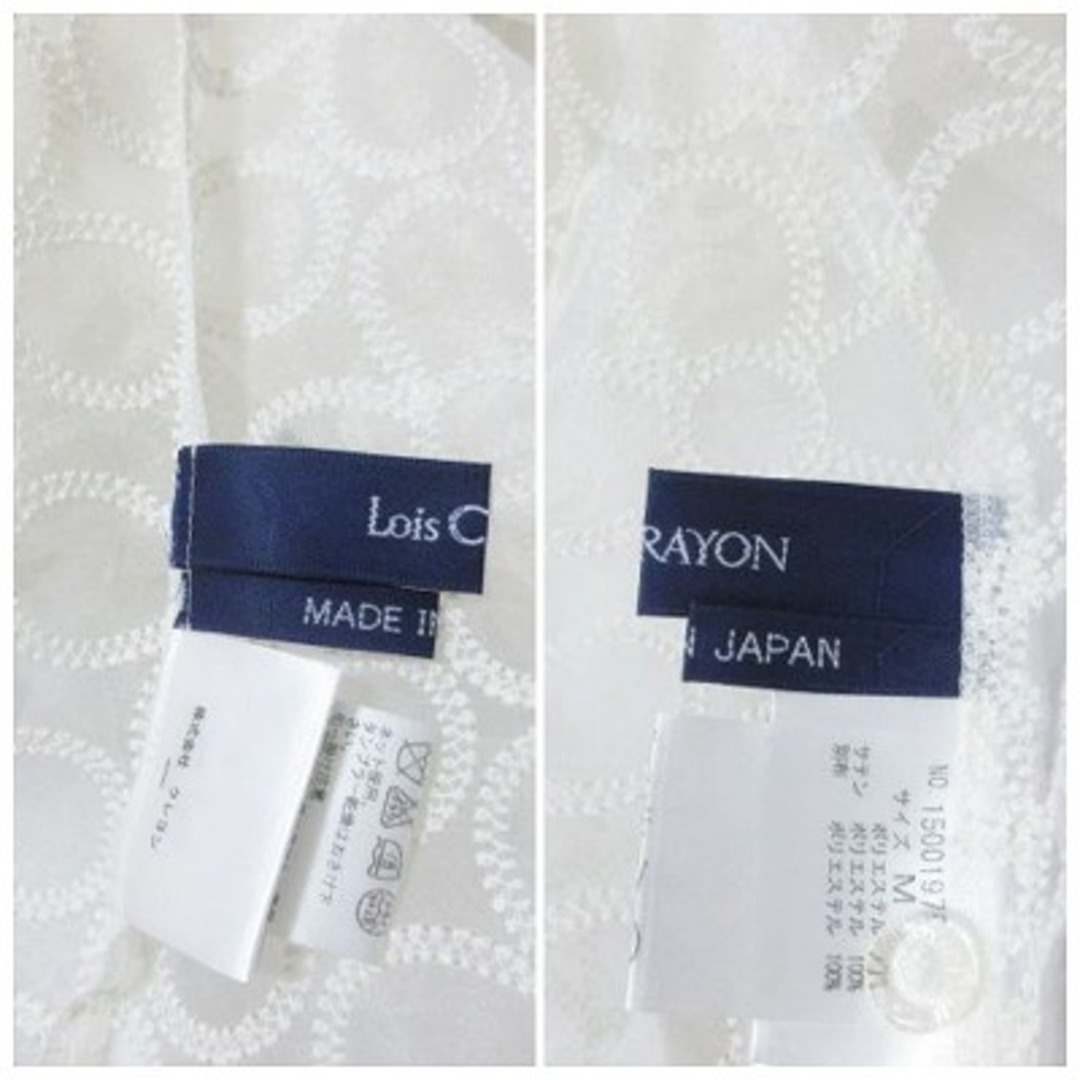 Lois CRAYON - ロイスクレヨン シアーブラウス シャツ 刺繍 長袖 Lois CRAYON - ロイスクレヨン シアーブラウス シャツ 刺繍 長袖