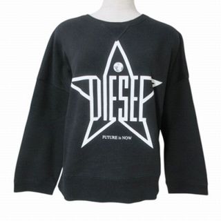 DIESEL - 洗練されたデザイン DIESEL スウェット F-SLIMMY-E3 M DIESEL - 洗練されたデザイン DIESEL スウェット F-SLIMMY-E3 M
