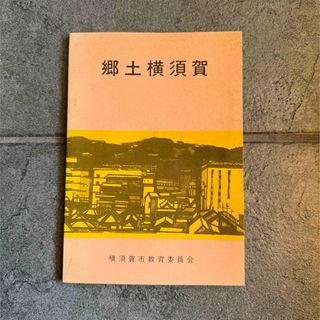 中古】 ルイーズ・ヘイの鏡のワークブック 自分を愛せば人生は 中古】 ルイーズ・ヘイの鏡のワークブック 自分を愛せば人生は