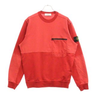 STONE ISLAND(スウェット)のフリマアイテム一覧 STONE ISLAND(スウェット)のフリマアイテム一覧