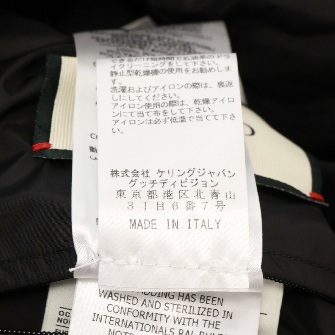 GUCCI - GUCCI グッチ 20AW GG JACQUARD NYLON DOWN JACKET GG GUCCI - GUCCI グッチ 20AW GG JACQUARD NYLON DOWN JACKET GG
