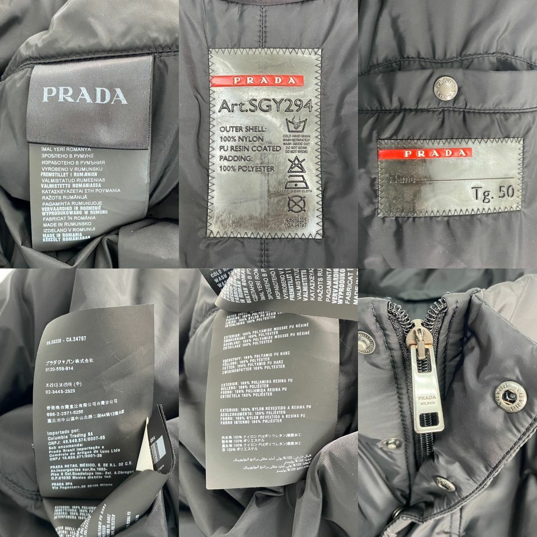 PRADA - プラダ ダウンジャケット プラダスポーツ PRADA PRADA PRADA - プラダ ダウンジャケット プラダスポーツ PRADA PRADA