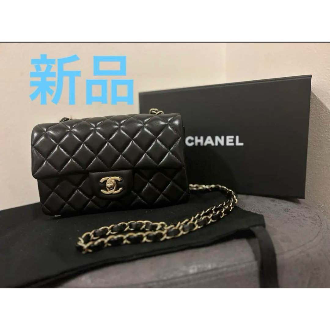 CHANEL - 【超レア】シャネル ミニマトラッセ20 黒 チェーン CHANEL - 【超レア】シャネル ミニマトラッセ20 黒 チェーン