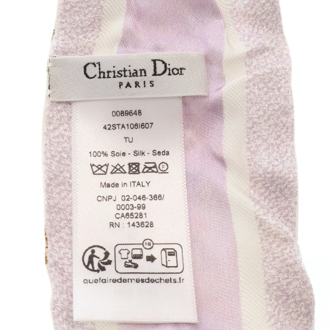 Christian Dior - Christian Dior クリスチャンディオール Dior Christian Dior - Christian Dior クリスチャンディオール Dior