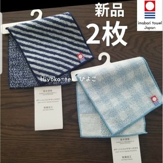 PETRONIUS - 【中古】ペトロニウス PETRONIUS リネン 千鳥格子柄 PETRONIUS - 【中古】ペトロニウス PETRONIUS リネン 千鳥格子柄