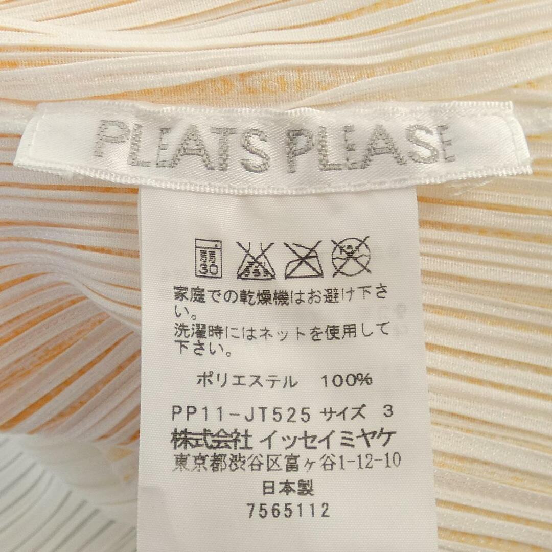 PLEATS PLEASE ISSEY MIYAKE - プリーツプリーズ PLEATS PLEASE PLEATS PLEASE ISSEY MIYAKE - プリーツプリーズ PLEATS PLEASE