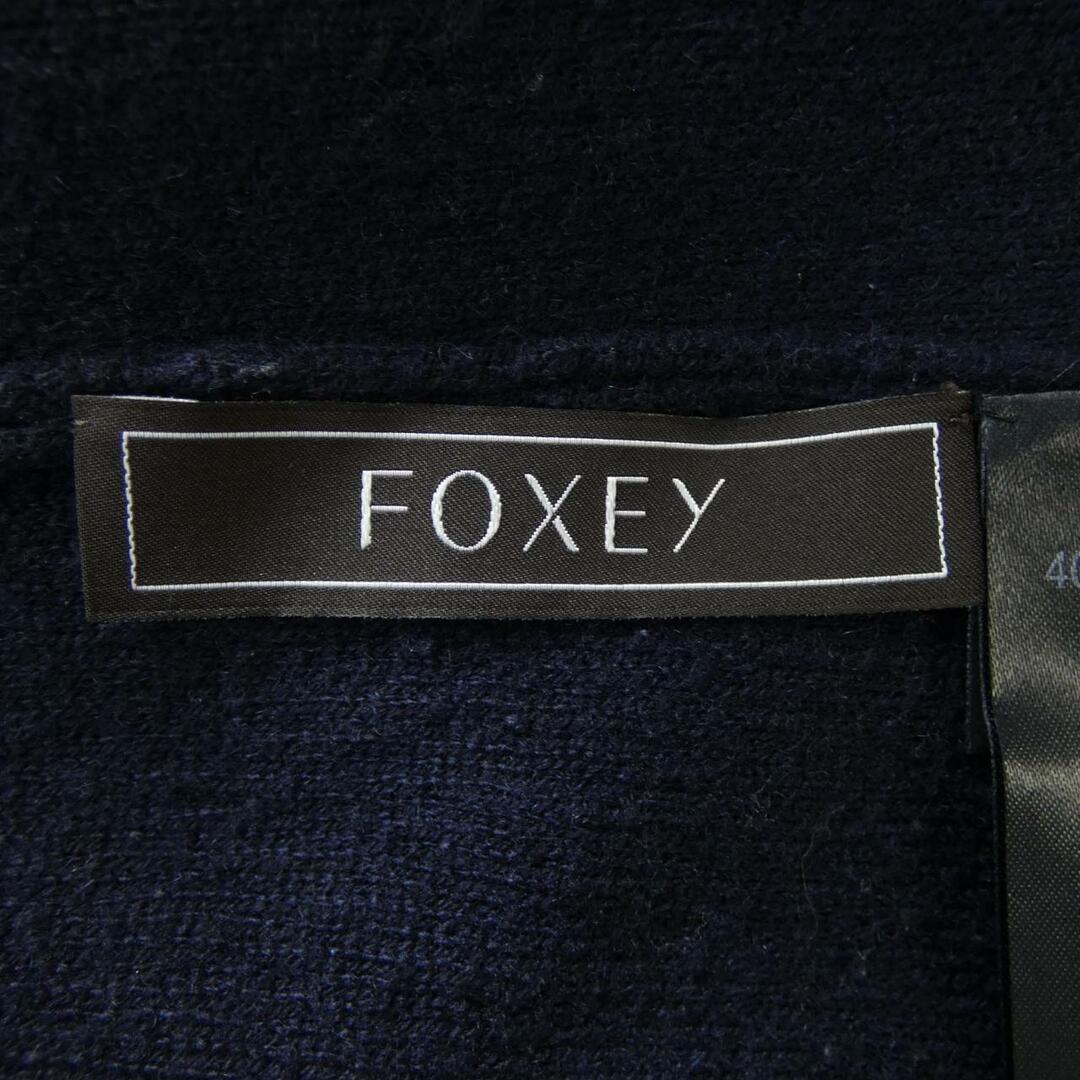 FOXEY - フォクシー FOXEY ロングカーディガンの通販 by KOMEHYO FOXEY - フォクシー FOXEY ロングカーディガンの通販 by KOMEHYO