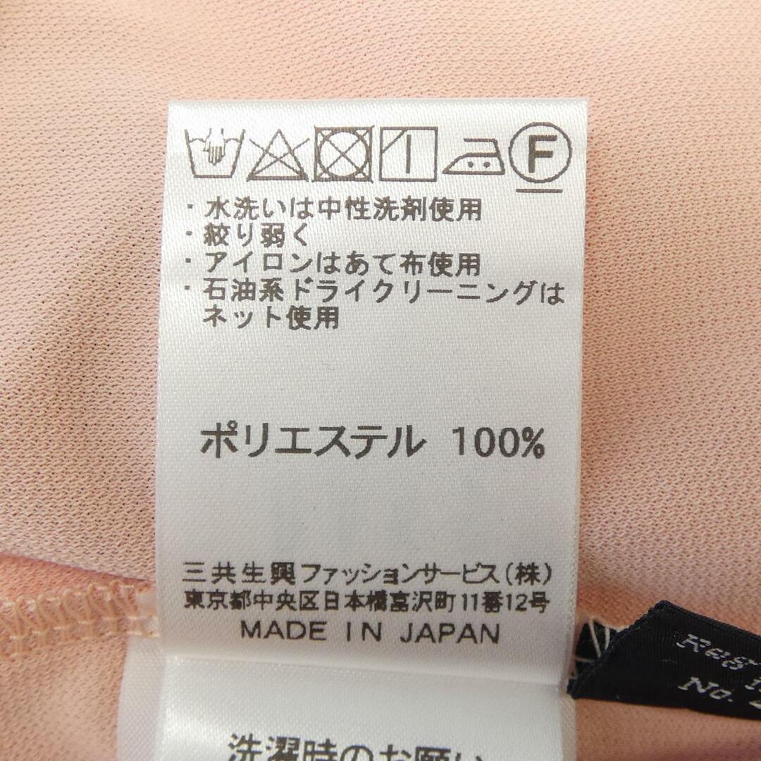 DAKS - ダックス DAKS Tシャツの通販 by KOMEHYO ONLINE ラクマ DAKS - ダックス DAKS Tシャツの通販 by KOMEHYO ONLINE ラクマ