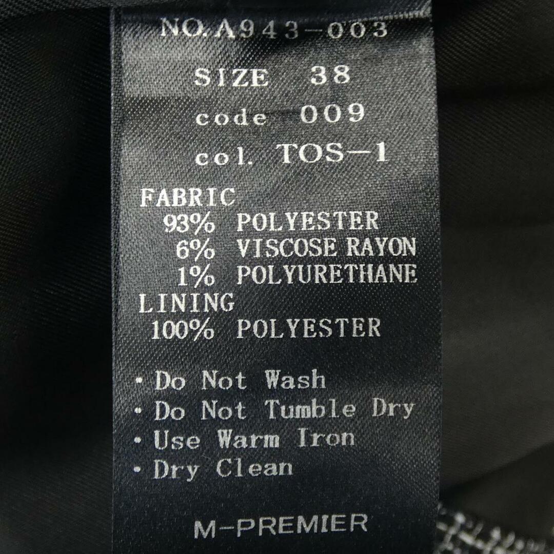 M-premier - エムプルミエ M-Premier ワンピースの通販 by M-premier - エムプルミエ M-Premier ワンピースの通販 by