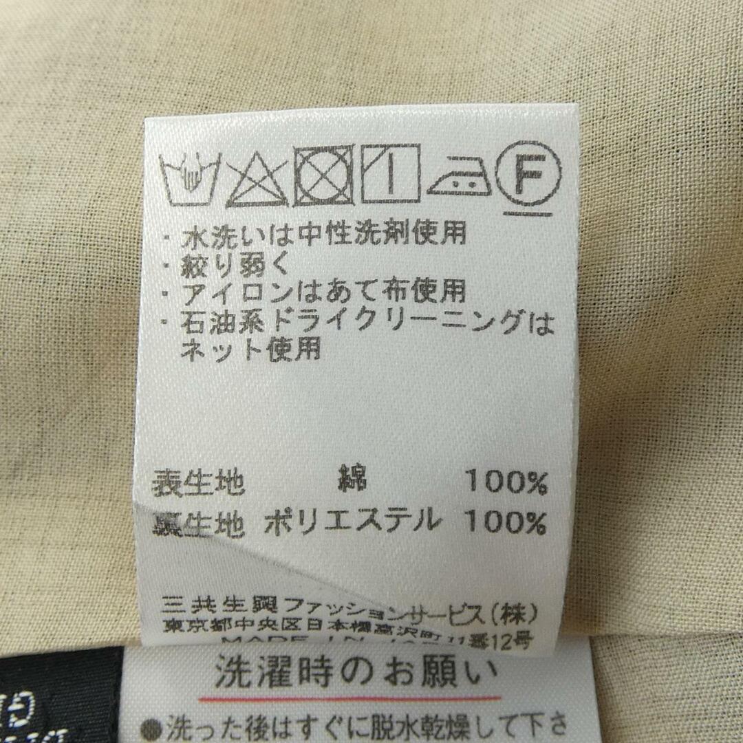 DAKS - ダックス DAKS スカートの通販 by KOMEHYO ONLINE ラクマ DAKS - ダックス DAKS スカートの通販 by KOMEHYO ONLINE ラクマ
