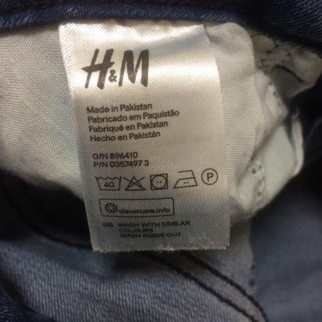 H&M(エイチアンドエム)のH&M ストレッチ ハイウエスト クラッシュ デニム スキニー 34 ブルー レディースのパンツ(デニム/ジーンズ)の商品写真