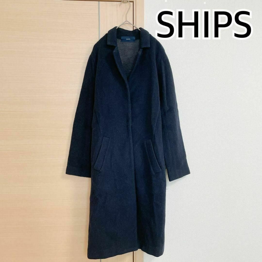 SHIPS - シップス SHIPS コート チェスター ウール 無地 紺 SHIPS - シップス SHIPS コート チェスター ウール 無地 紺