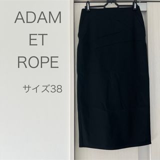 Adam et Rope' - ADAM ET ROPE ペンシルロングスカート/ブラック Adam et Rope' - ADAM ET ROPE ペンシルロングスカート/ブラック
