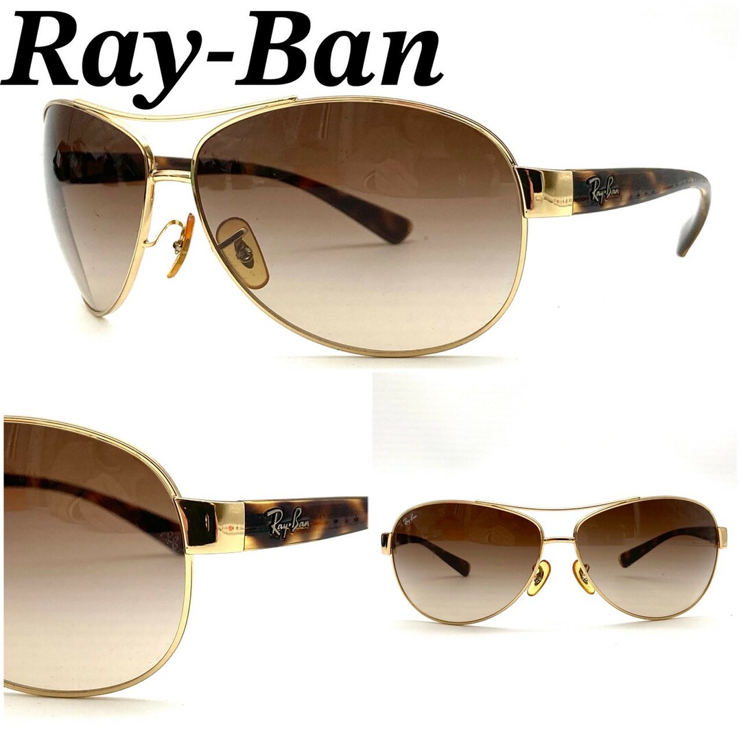 Ray-Ban - レイバン サングラス メタル ゴールド ダークブラウン Ray-Ban - レイバン サングラス メタル ゴールド ダークブラウン
