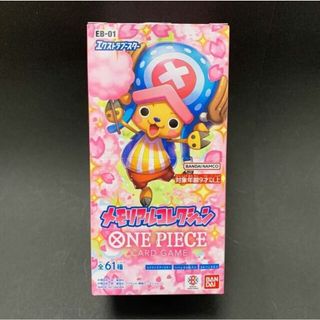 ONE PIECE - ワンピースカードゲーム 頂上決戦 12パック ONE PIECE - ワンピースカードゲーム 頂上決戦 12パック