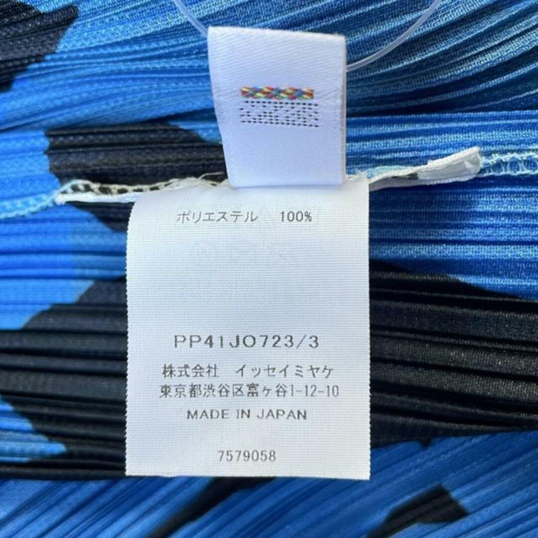 PLEATS PLEASE ISSEY MIYAKE - PLEATS PLEASE(プリーツプリーズ PLEATS PLEASE ISSEY MIYAKE - PLEATS PLEASE(プリーツプリーズ