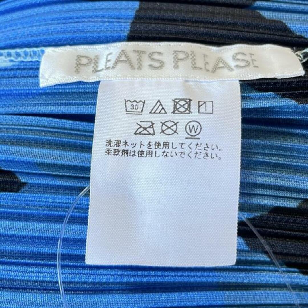 PLEATS PLEASE ISSEY MIYAKE - PLEATS PLEASE(プリーツプリーズ PLEATS PLEASE ISSEY MIYAKE - PLEATS PLEASE(プリーツプリーズ