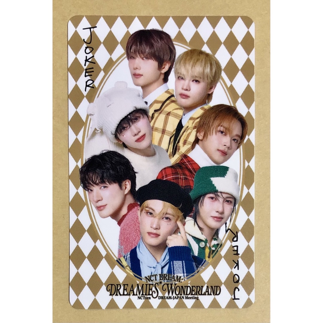 NCT DREAM トランプ joker オール 集合 ペンミ グッズ トレカの NCT DREAM トランプ joker オール 集合 ペンミ グッズ トレカの