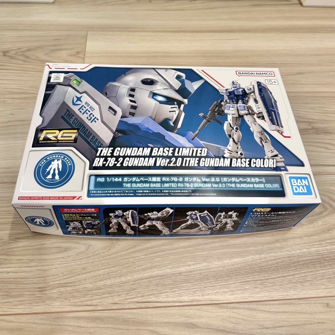 Real Grade(BANDAI)(リアルグレード)のガンダムベース限定 RGガンダムVer.2.0 限定カラー 新品 エンタメ/ホビーのおもちゃ/ぬいぐるみ(プラモデル)の商品写真