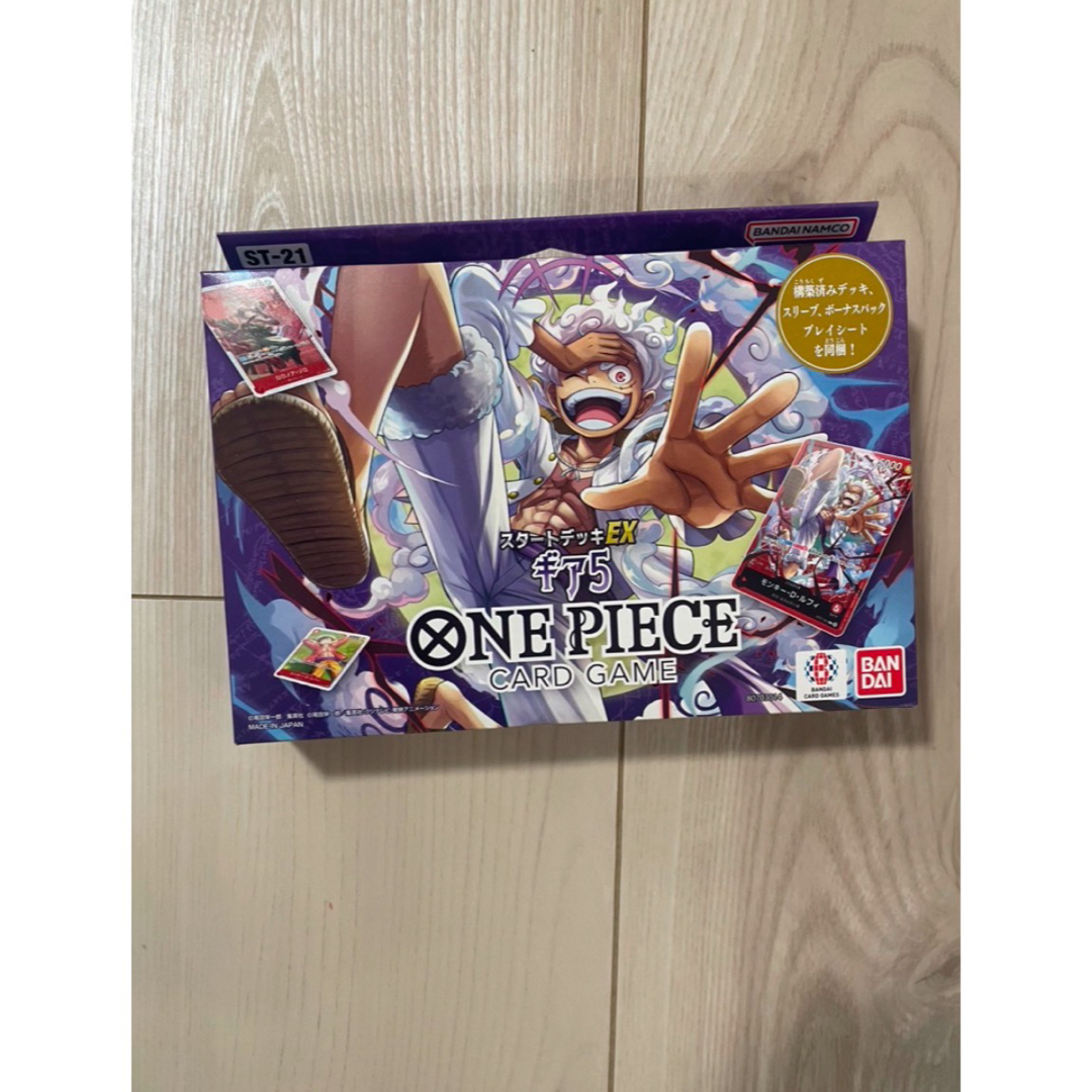ONE PIECE - スタートデッキEX ギア5 の通販 by もちゃん's shop ONE PIECE - スタートデッキEX ギア5 の通販 by もちゃん's shop