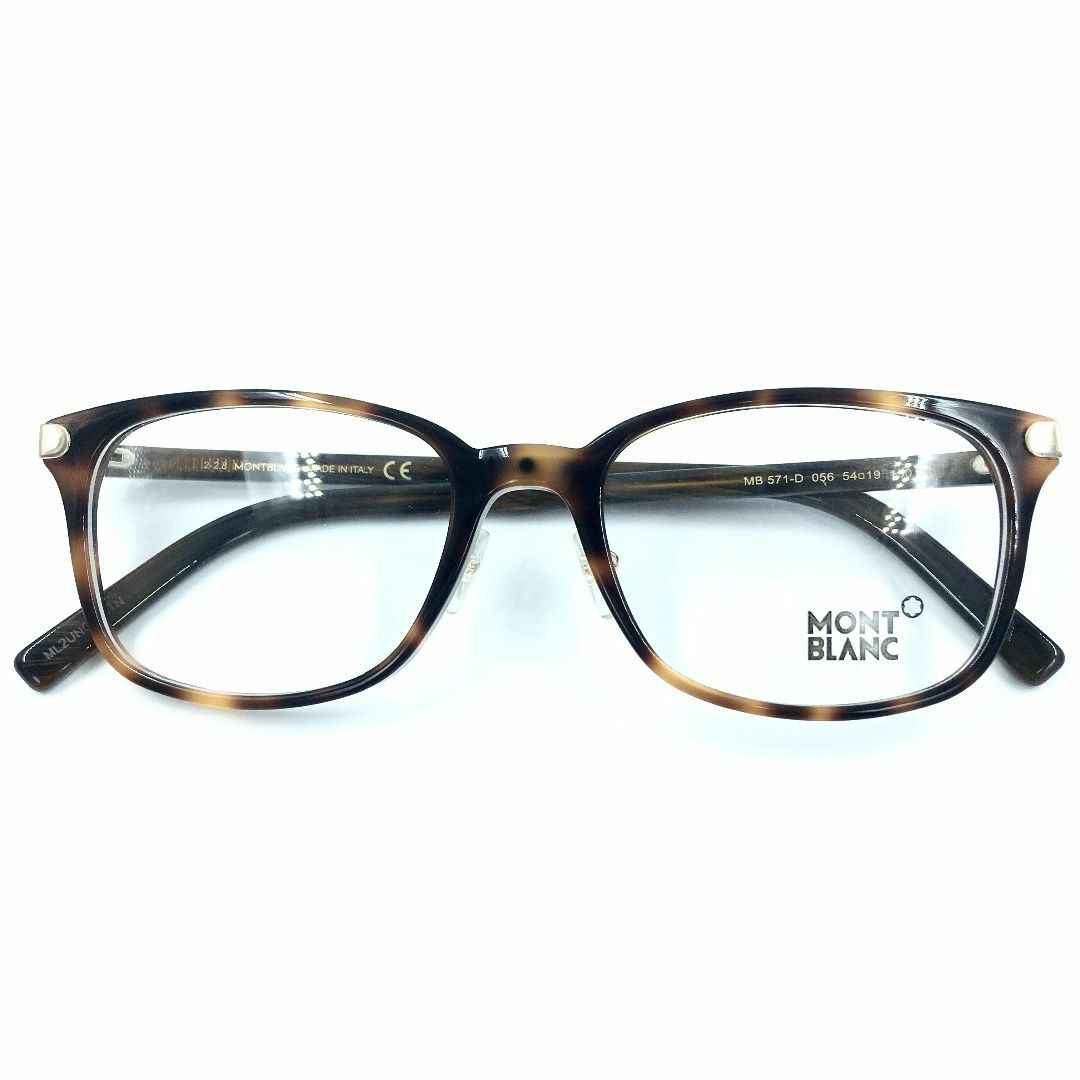 MONTBLANC - MONT BLANC モンブラン メガネフレーム MB571-D 056 MONTBLANC - MONT BLANC モンブラン メガネフレーム MB571-D 056