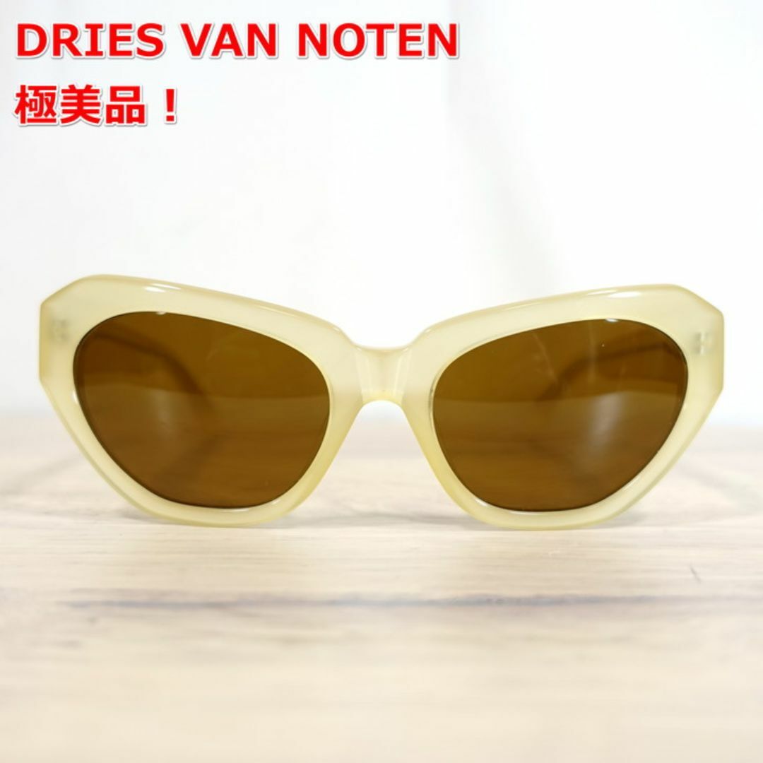 DRIES VAN NOTEN - 【極美品】ドリスヴァンノッテン リンダ DRIES VAN NOTEN - 【極美品】ドリスヴァンノッテン リンダ